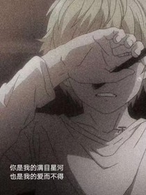 虐芯墙