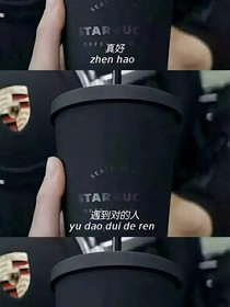 网游之我们世界