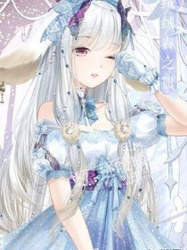 吾乃风致之妻荣荣之母