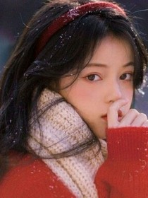 清……