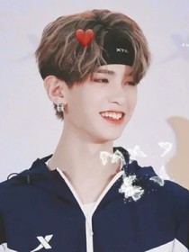 黄明昊：一起数鸭子啊