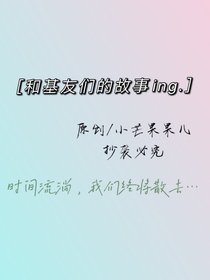 這究竟是什么