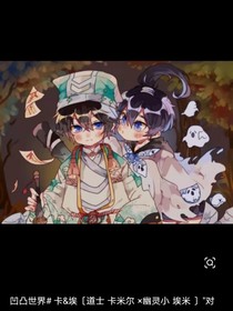 书名正在修改1612063422442986577