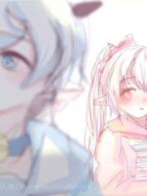 喜美：偷偷……