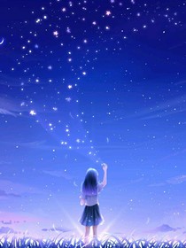 病娇大佬敲萌哒