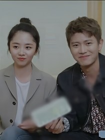 锦衣之下之婚后恋爱