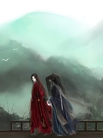 天涯客，山河令