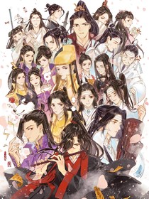 拐個(gè)奶羨帶回家