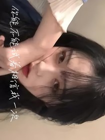 你爱的自始至终都不是我
