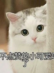快穿之系統(tǒng)與我拯救世界
