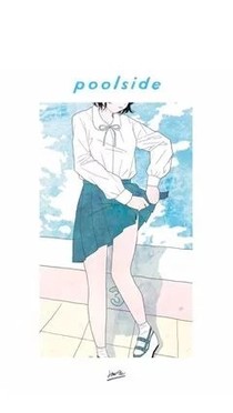 神秘笔记本