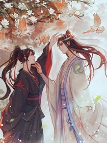 魔道之了解玄正未來(lái)