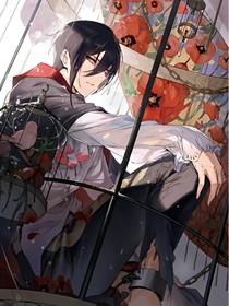 神链：愁离深渊祖神殇