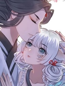 吃醋王爷