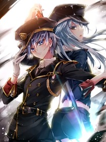 龙蝶恋