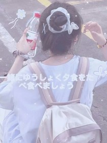 恰逢年少恰逢你