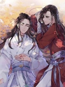天官賜上