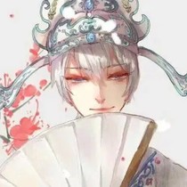 水云谣