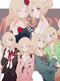 魔鬼恋人：穿书真好