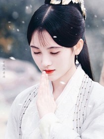 綜影視：我不是惡毒女配