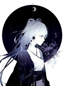 穿越神仙游戏