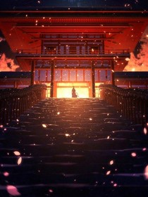 百川朝海