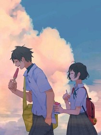 喜歡你的草莓味