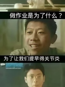 传说之下——灰烬之下（自设）