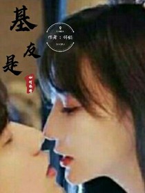 书名正在修改1614667699820644357