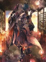 我们相遇的那个地方