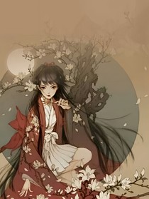 萬獸夫人太妖孽