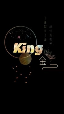 作者扒弟弟組的馬甲（bug）