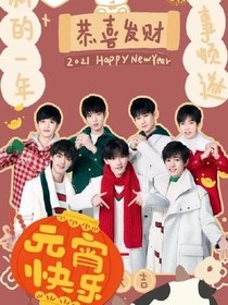 TNT：抹茶星冰乐……