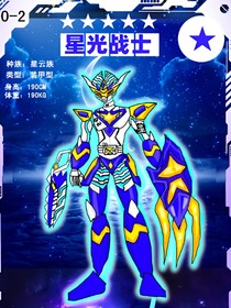 电脑人：心理游戏