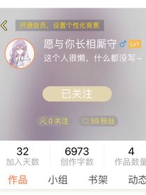 回忆曾经的沧海桑田