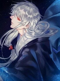 遺世之神