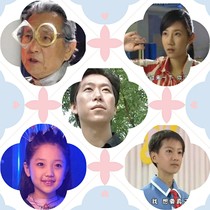 爱情故事之永远