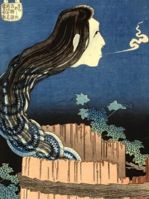 不要停止控制我
