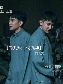 書名正在修改1614858332823976338