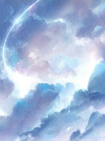 命定的你