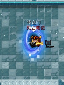 2044年