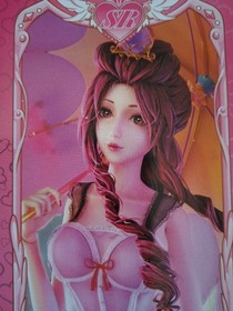 孔云代号彩虹执行任务代号安康行动