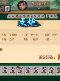 大家好啊