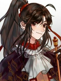 魏无羡现代