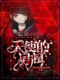 XL天使的房間——d779