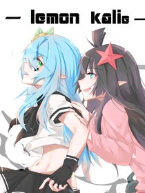 与龙同行