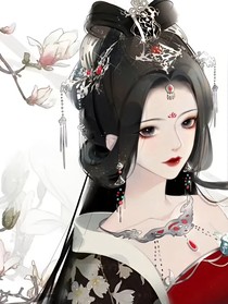 一曲红妆