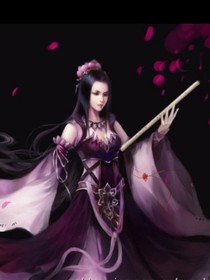 系統(tǒng)讓我攻略楚王八