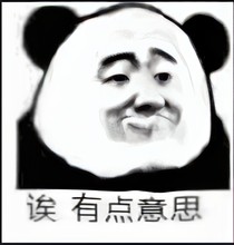 爱的是你，恨的，也是你-d062