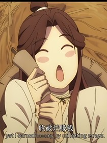 陌陌生情